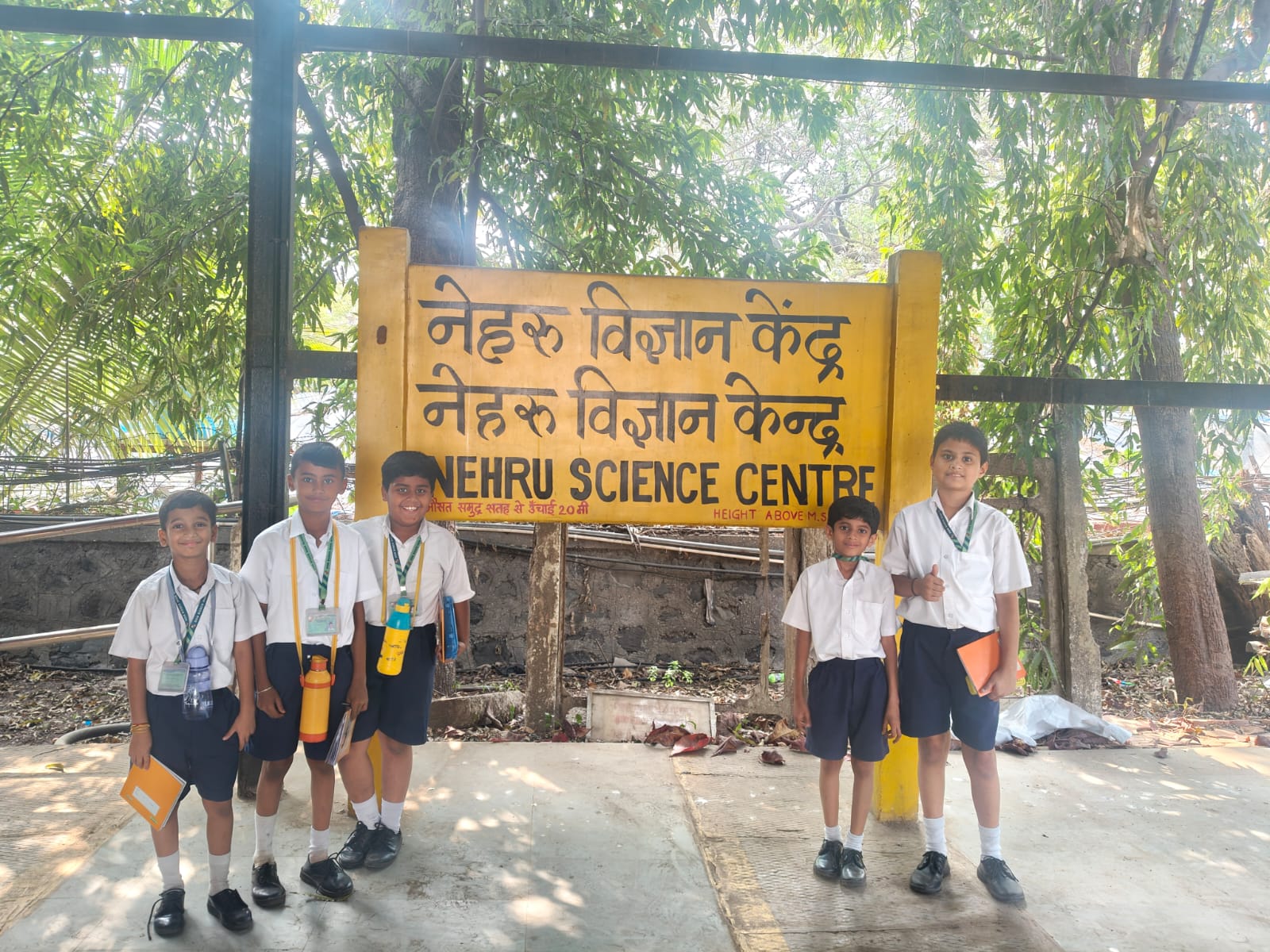 Field Trip Std III – Nehru  Science Centre